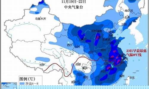 温州一周天气预报15天查询系统表最新版最新_温州市区一周天气预报