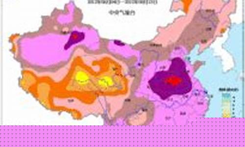 民权天气预报7天_民权天气预报7天最新消息