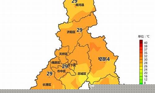 济南的天气气候15天预报_济南的天气气候