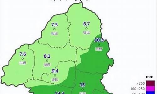 菏泽一周天气预报显示最新消息查询最新消息_菏泽天气预报15天查询2345一星期