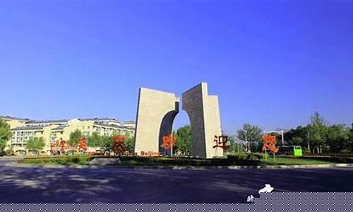 延庆天气预报一周的天气_延庆天气预报一周
