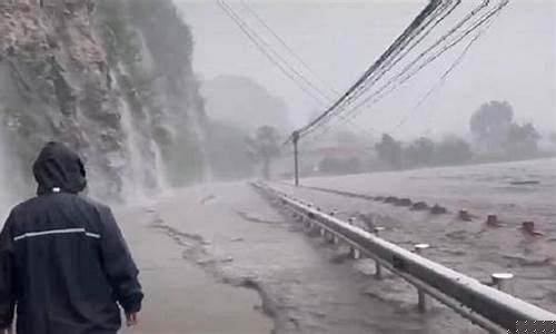 北京暴雨今天最新消息_北京暴雨最新情况