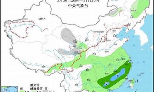 大兴安岭地区天气预报15天查询百度百科_大兴安岭地区天气预报