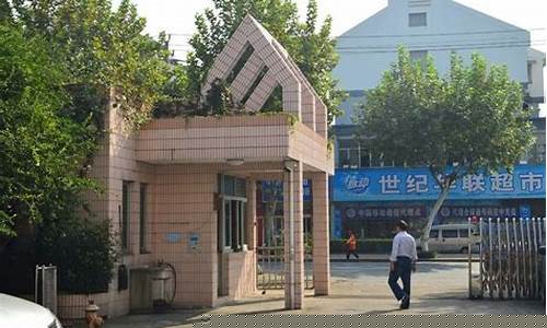 绍兴气象局陈忠海_绍兴气象局