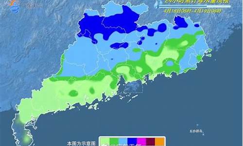 河源未来几天天气预报_河源未来一周天气预报查询表