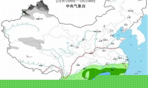 永泰天气预报15天查询百度_永泰天气