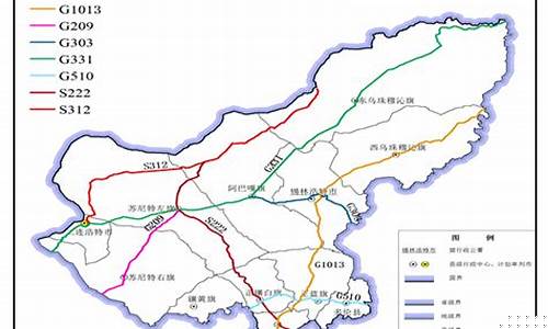 锡林郭勒盟天气预报15天准确率_锡林郭勒盟天气预报