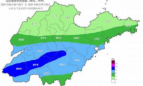 山东淄博天气预报30天_山东淄博天气预报30天查询百度以前