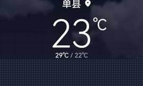[鹿寨天气预报10天]鹿寨天气预报10天查询__鹿寨县天气预报3天