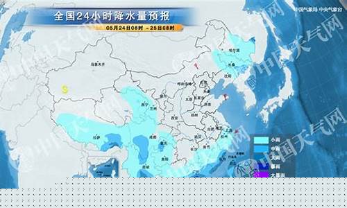 银川天气预报15天查询天_银川市天气预报40天查询