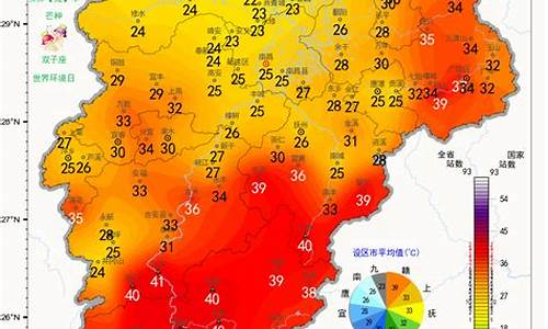 湖口天气预报30天一个月_湖口天气预报30天