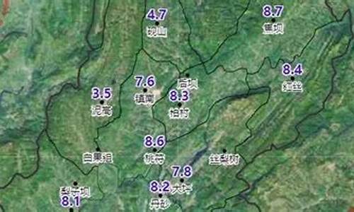 遵义·务川天气_务川天气预报查询15天