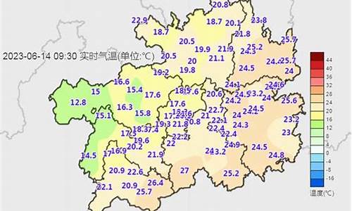 六盘水天气预报15天当地_六盘水天气预报15天准确