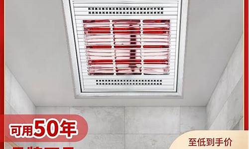 青岛天气预报天气_青岛天气浴霸