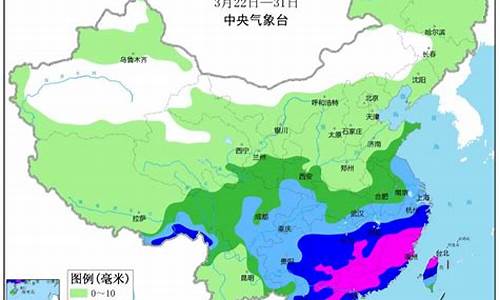 山西的天气预报15天查询结果_长治天气预报30天
