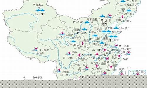 河北各市天气预报一周天气_河北主要城市天气预报