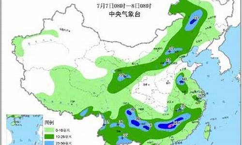平度市天气预报一周7天实时_平度天气预报?