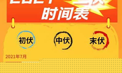 深圳未来一周天气预报15天天气预报_深圳天气未来7天预报