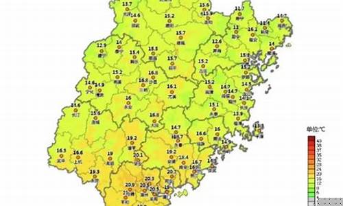 平和天气预报15天查询一周天气预报 新平和天气预报_平和天气预报15天查询