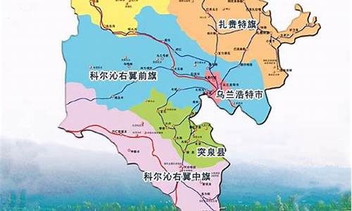 兴安盟乌兰浩特市天气预报_兴安盟乌兰浩特市天气预报15天