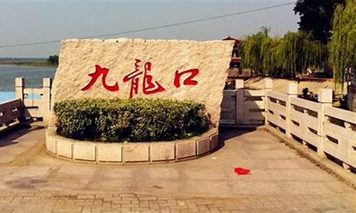 建湖县一周天气预报_建湖一周天气预报15天天气预报最新消息最新