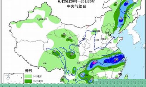山东枣庄天气预报7天查询(一周)_中央气象台山东枣庄一周天气预报情况最新消息今天