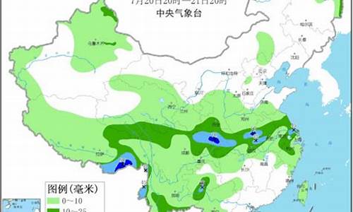 日照日30天气_山东日照天气预报30天查询