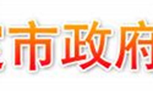 罗定市天气预报_云浮市罗定市天气预报