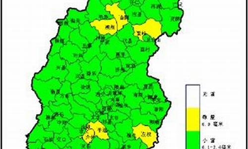 临汾天气预报一周15天_临汾天气预报一周7天