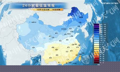 衡水天气预报未来15天桃城区天气_衡水桃城区一周天气