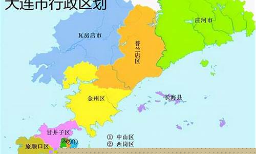 大连属于哪个省份_大连市属于哪个省