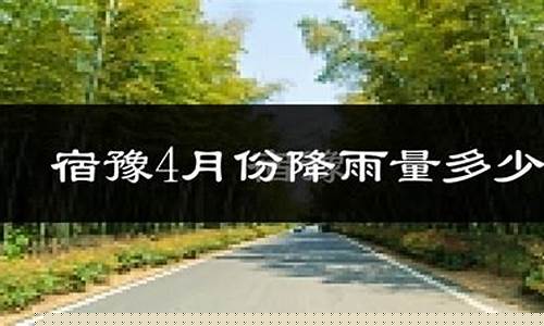 镇江一周天气预报丹徒区天气_江苏镇江丹徒区天气