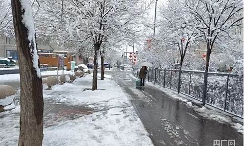 山西暴雪大雪_今日山西大暴雪