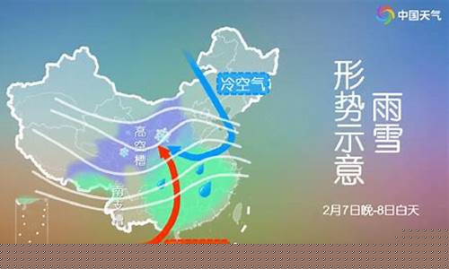 顺平天气预报一周7天_顺平天气预报30天查询