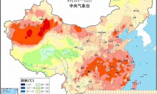 重庆天气温度与湿度_重庆天气温度