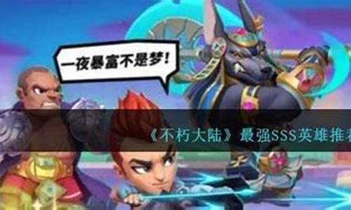 哪个最厉害_四大菩萨哪个最厉害