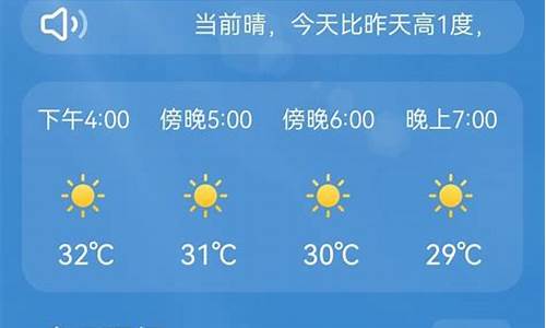 彰武今日天气_彰武实时天气