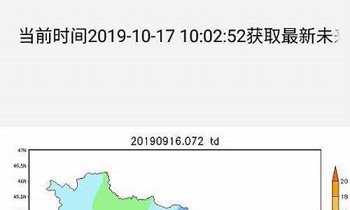 吉林天气预报40天_吉林天气预报40天准确