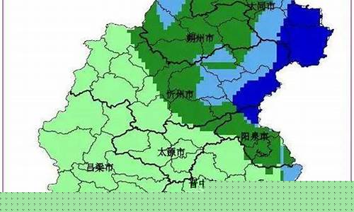 山西太原天气预报一周15天_山西未来一周天气太原天气预报查询