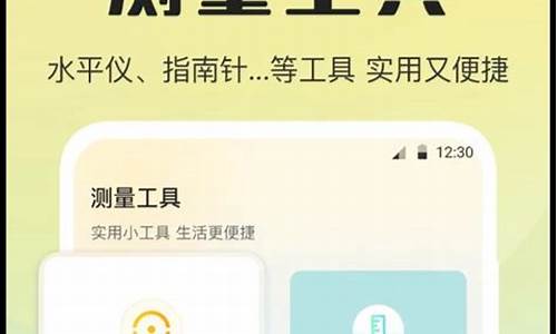 唐山温度天气预报15天_唐山天气预报和温湿度