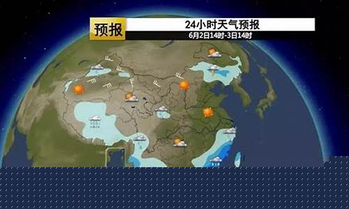 滨海新区天气预报历史查询_滨海新区天气预报历史查询