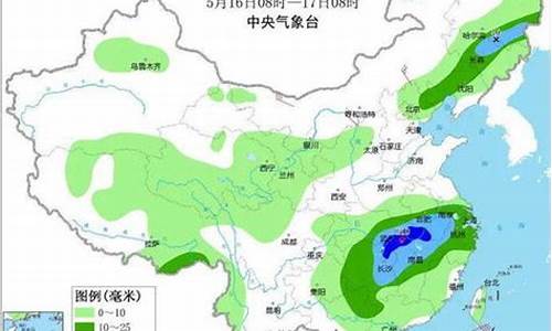江西南昌天气预报20天查询_江西南昌天气预报20天