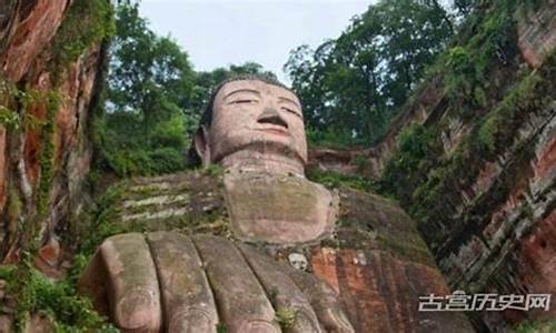 乐山大佛十大禁忌_乐山大佛有意思吗