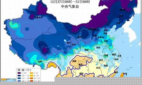 辽宁天气预报30天_辽宁天气预报30天查询百度百科