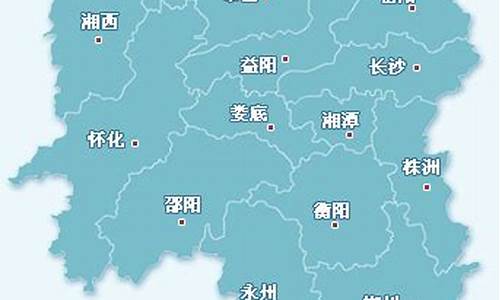 湖南永顺天气预报一周_湖南永顺天气预报一周 7天查询