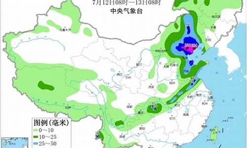 2345郏县天气预报_郏县天气预报24小时