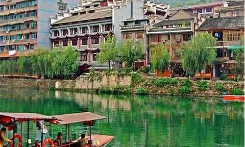 凤凰古城一周天气预报_凤凰古城一周天气预报七天