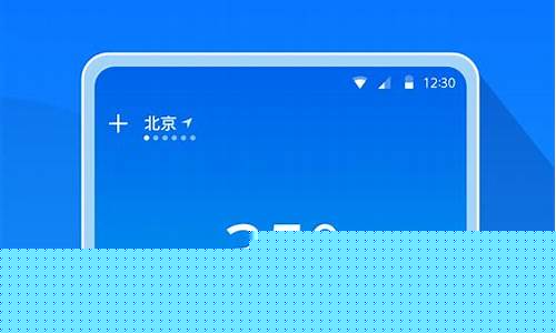 天气汽压预报_气压预报天气