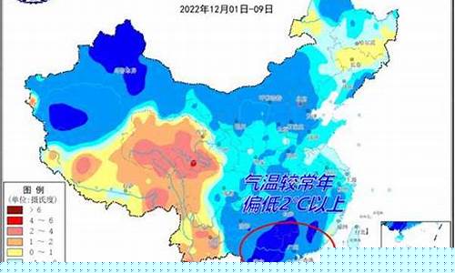 珠海天气预报7天准确_珠海天气查询7天