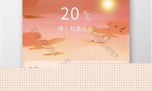 新马泰一周天气预报_新马泰一周天气预报15天